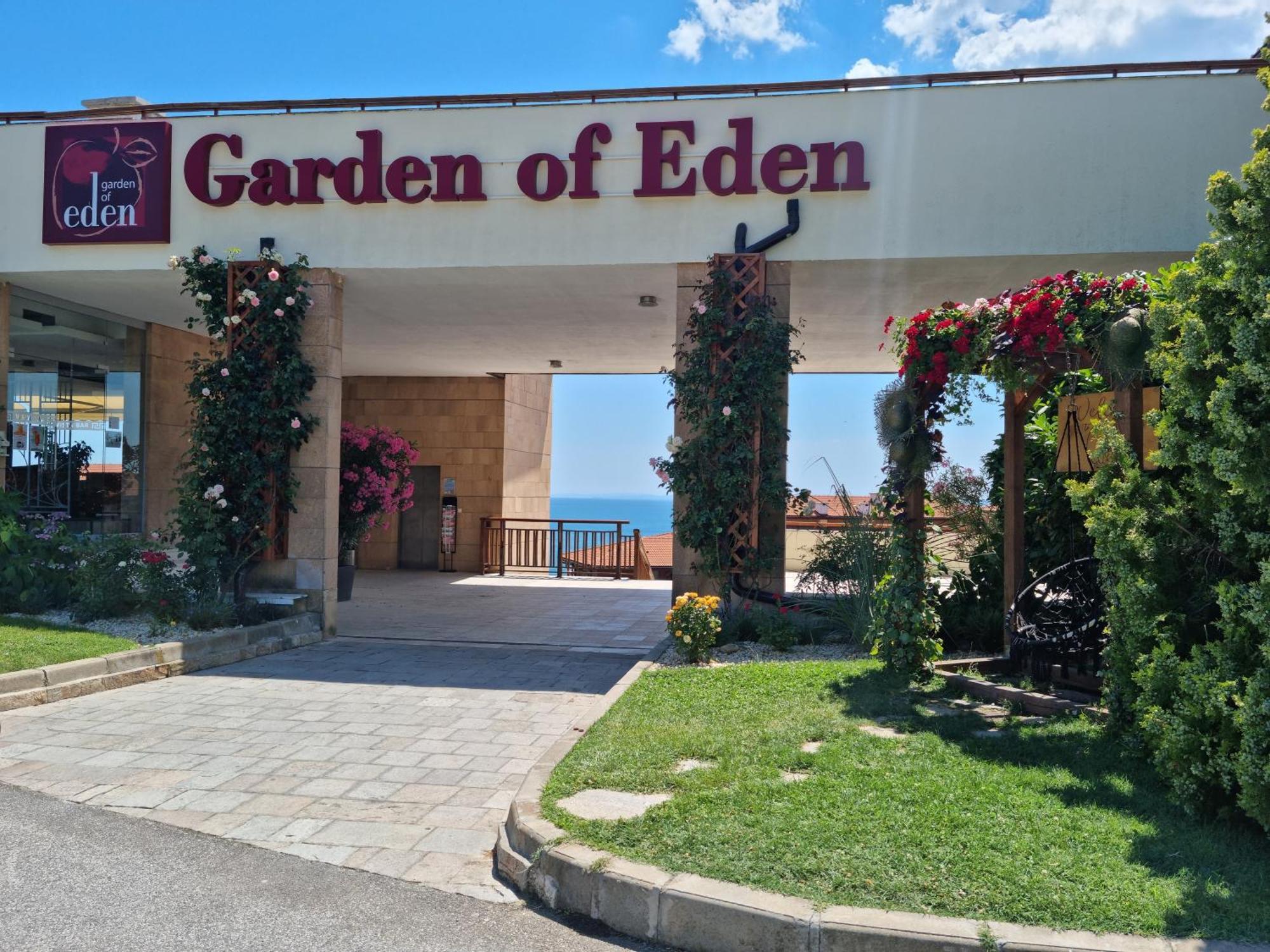 Апартамент Ния, Райска Градина / Garden Of Eden Светий Влас Екстер'єр фото
